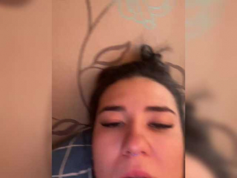 trulalalameow webcam model stream image
