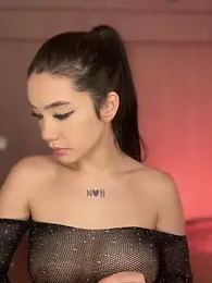 Ambar_R0SSE webcam model stream image
