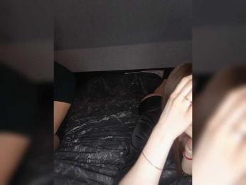 kissmeplz webcam model stream image