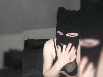 kissmeplz webcam model stream image