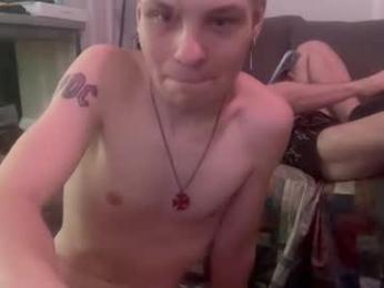 lighteye12489275 webcam model stream image