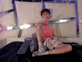 genesis_ask webcam model stream image