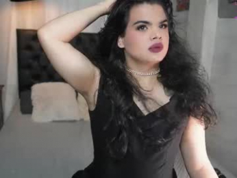 artechloe webcam model stream image