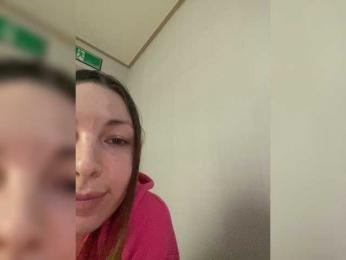 Shakti-Love8888 webcam model stream image