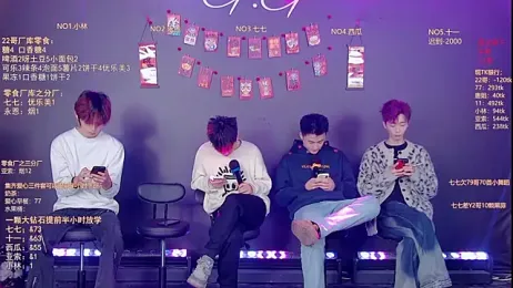 TNT-520 webcam model stream image