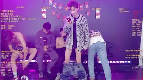 TNT-520 webcam model stream image