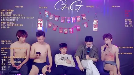 TNT-520 webcam model stream image