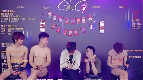 TNT-520 webcam model stream image