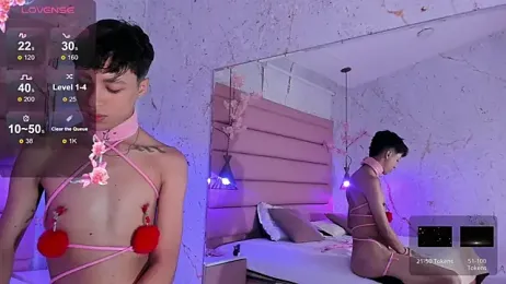 AmadeoDesanti webcam stripchat model stream image