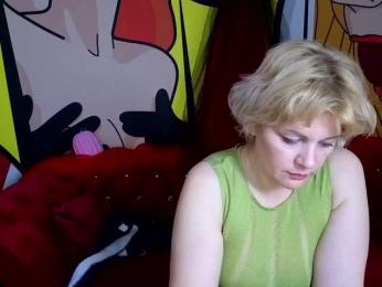 AmaraNights webcam model stream image