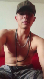 PIPESUESCUN webcam model stream image
