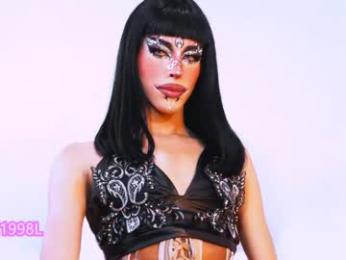 angel_star69 webcam chaturbate model stream image