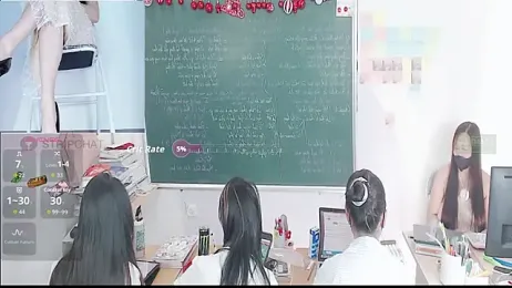 _Math_ webcam model stream image