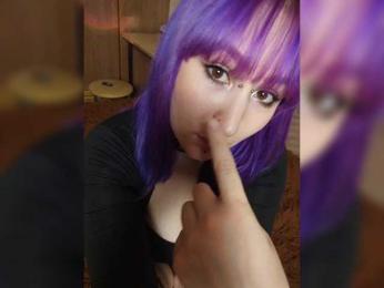 Darcy-666 webcam model stream image