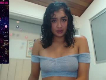 ema_saenz webcam model stream image