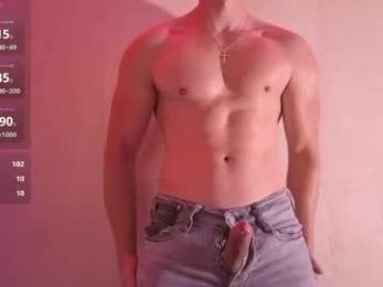 boiteasex webcam chaturbate model stream image