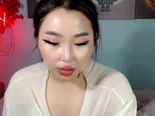 ichiben webcam model stream image