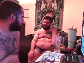 doserocks webcam model stream image