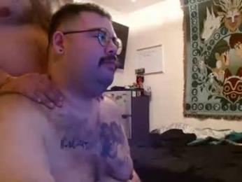 doserocks webcam model stream image