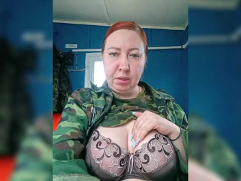 BongoLova webcam model stream image