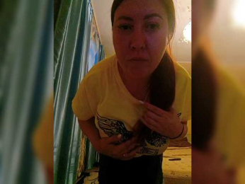 BongoLova webcam bongacams model stream image