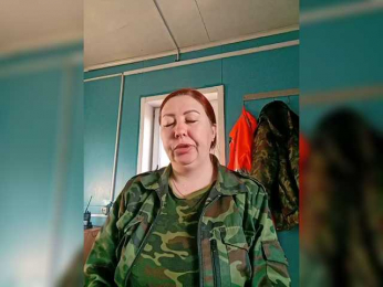 BongoLova webcam model stream image