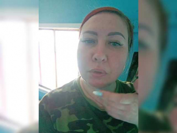 BongoLova webcam model stream image