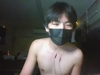 CaperingSkybox webcam model stream image