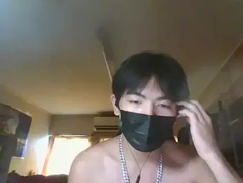 CaperingSkybox webcam model stream image