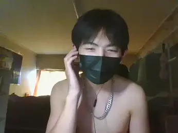 CaperingSkybox webcam model stream image