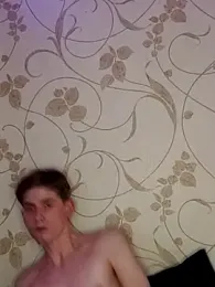 FreeRich webcam model stream image