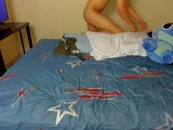 WildDuo_ webcam model stream image