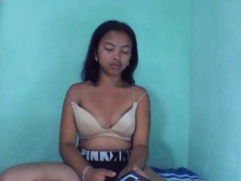 RIKEZ webcam model stream image