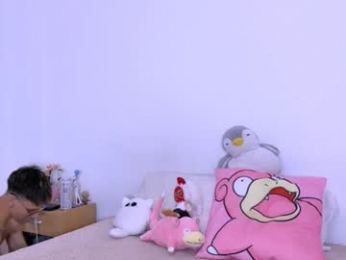 shiny_rubi webcam model stream image