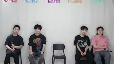 BGM-666 webcam model stream image