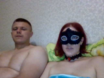 Di99Di01 webcam model stream image