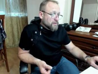 grandor_m webcam model stream image