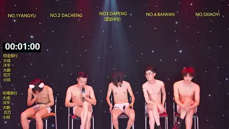 DACHENG6688 webcam stripchat model stream image