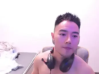 Ruize531 webcam model stream image