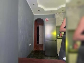 LumiereSoul webcam model stream image