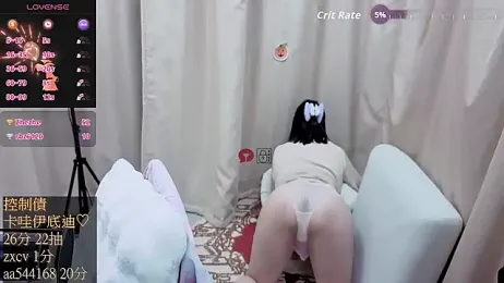 CryKuro_ webcam model stream image