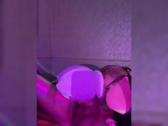 Starses webcam model stream image