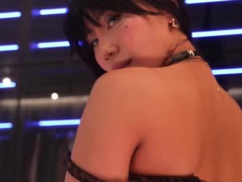ami_katana webcam model stream image