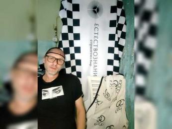 Bessandkaty55 webcam model stream image