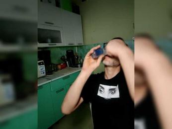 Bessandkaty55 webcam model stream image