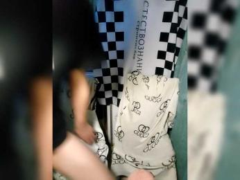 Bessandkaty55 webcam model stream image