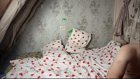 AsyaSky webcam model stream image