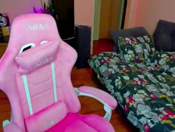 ameli_moon webcam model stream image