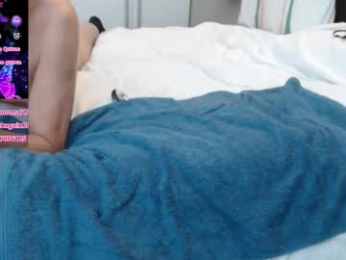 spicysweetlytwo webcam model stream image