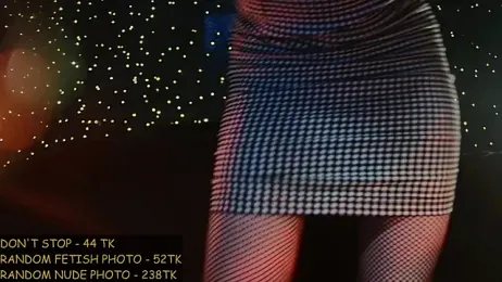 Littlespacemouse webcam model stream image